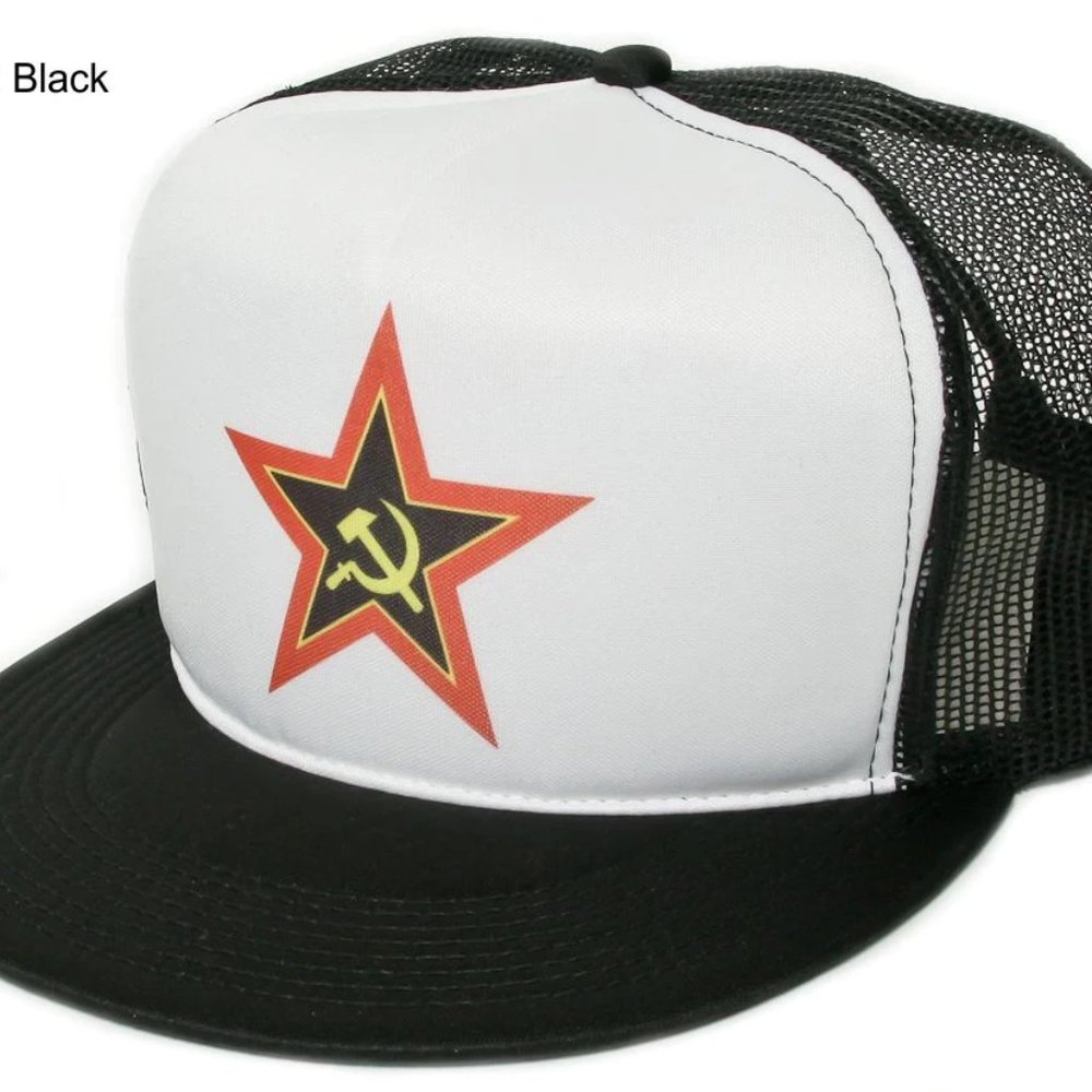 Retro Vintage Communist, Maoist, Socialist USSR Hammer & Sickle Hat Cap Black 80